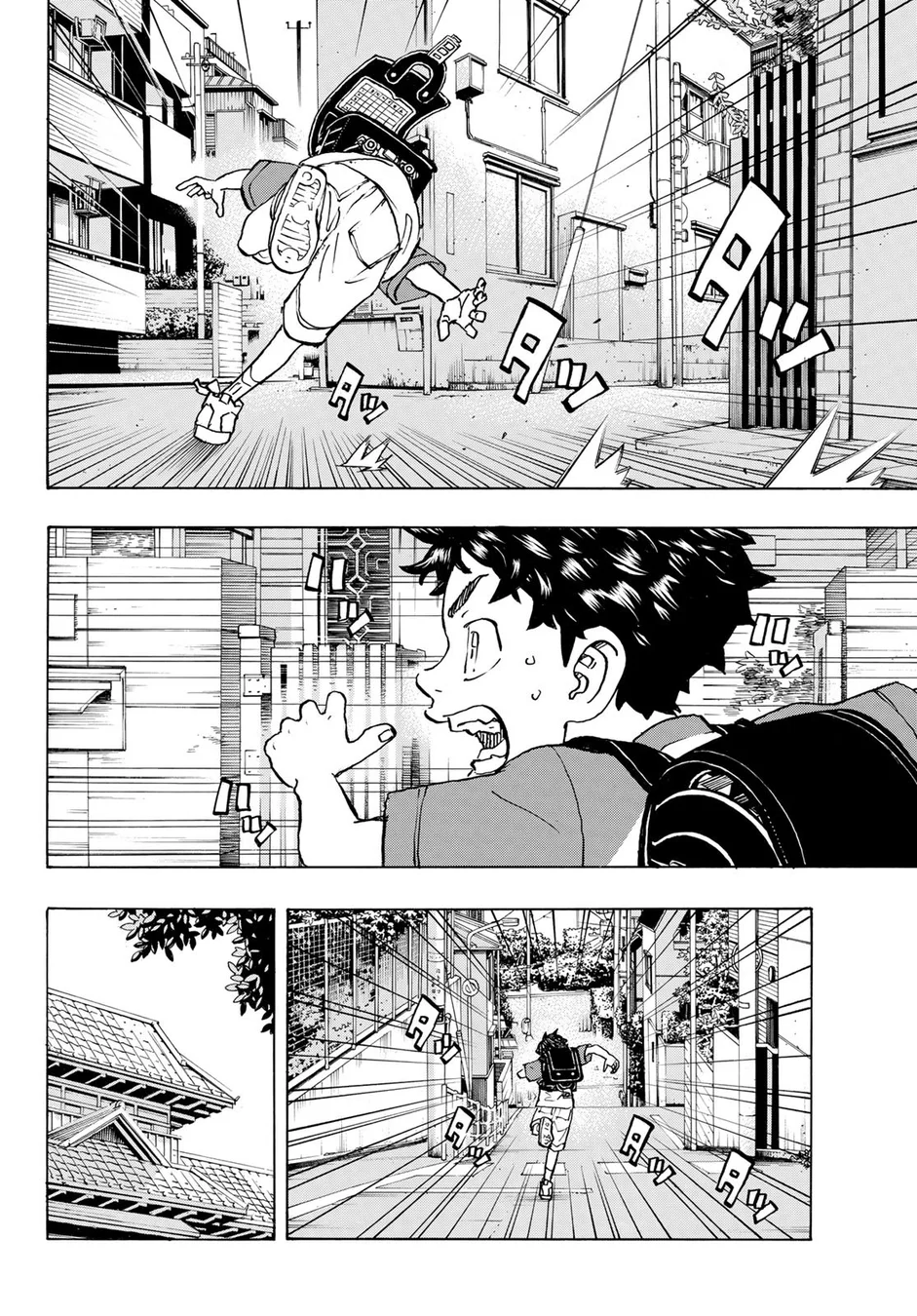 Read Tokyo Revengers PT Manga Online
