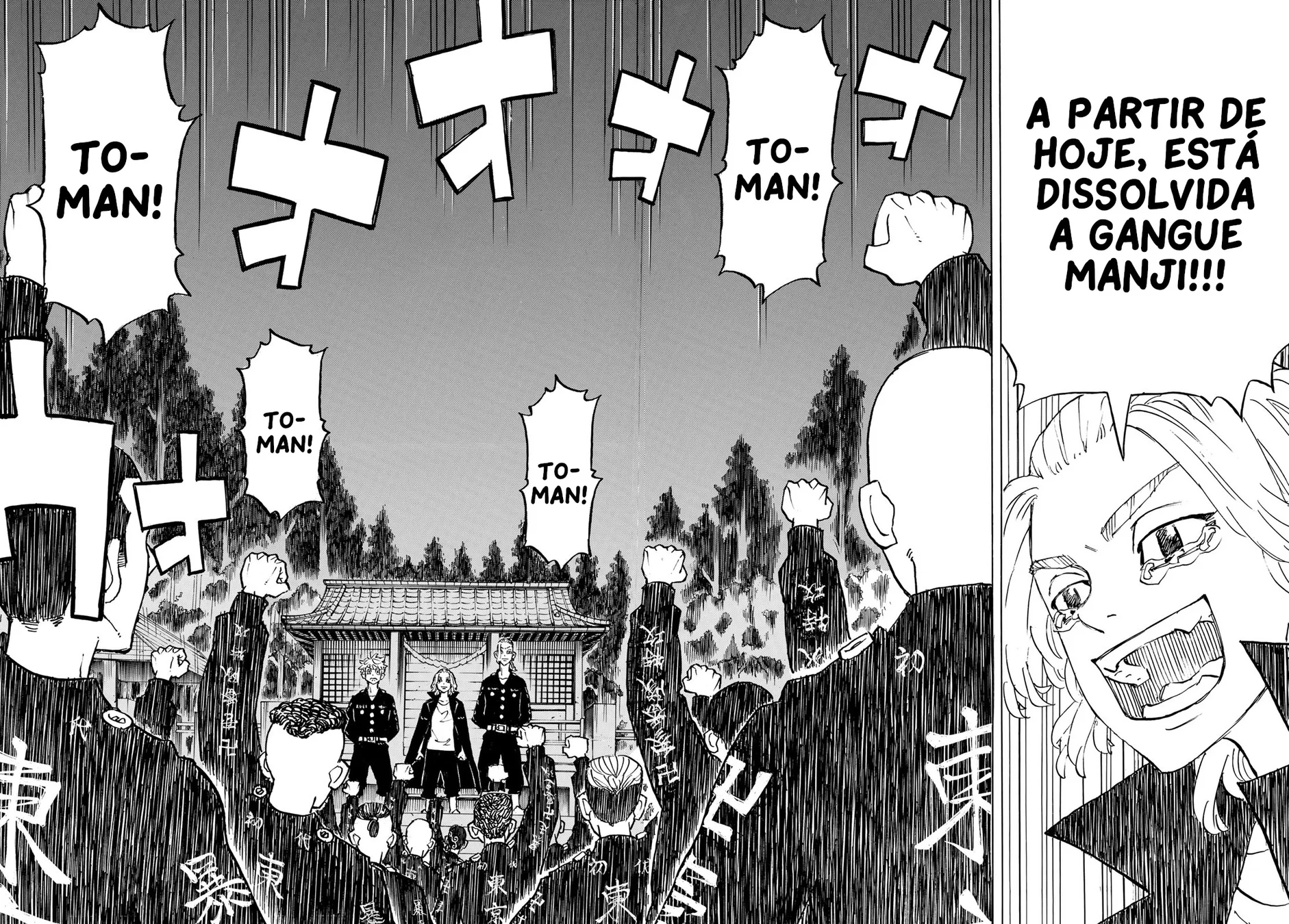 Read Tokyo Revengers PT Manga Online