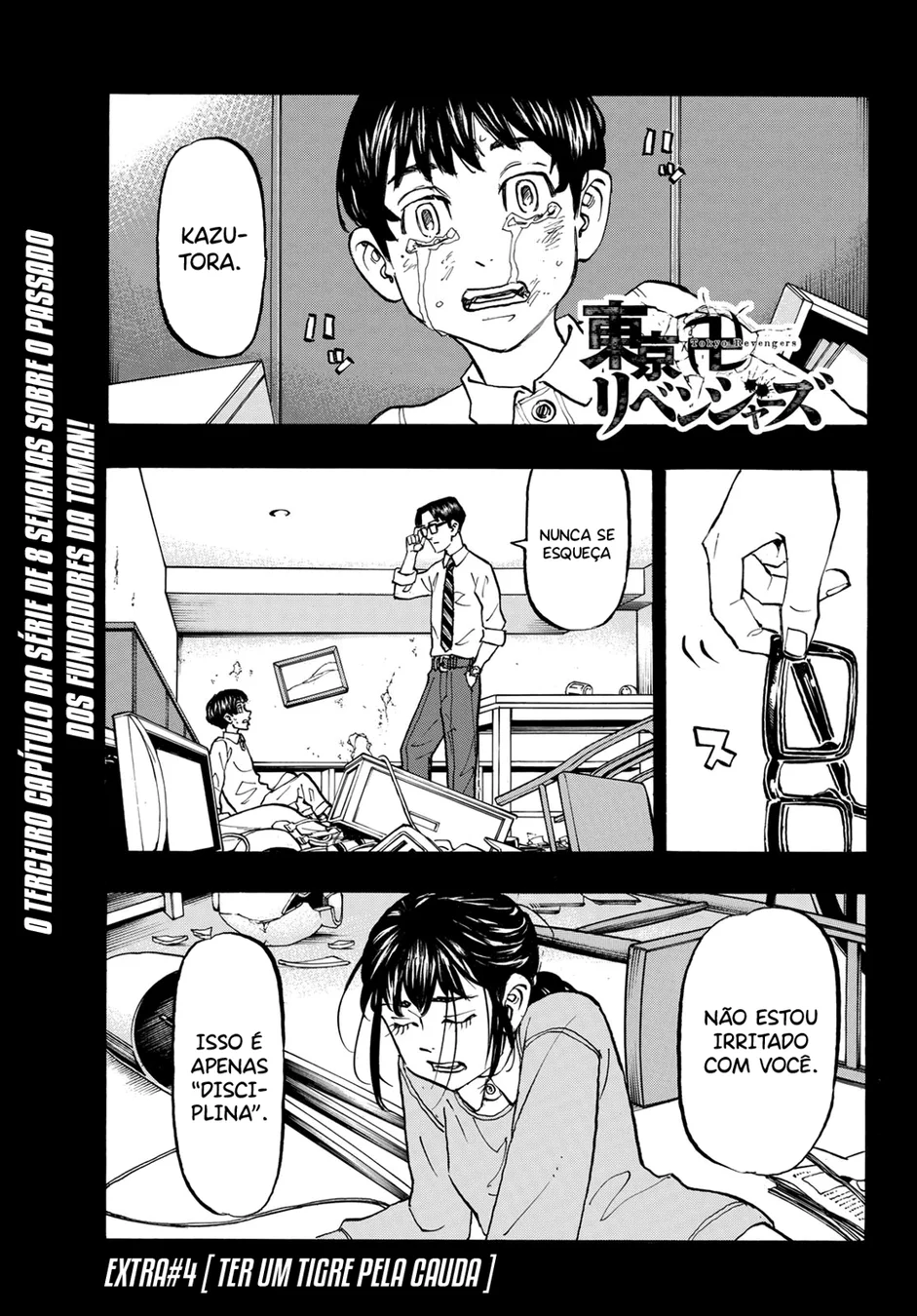 Read Tokyo Revengers PT Manga Online