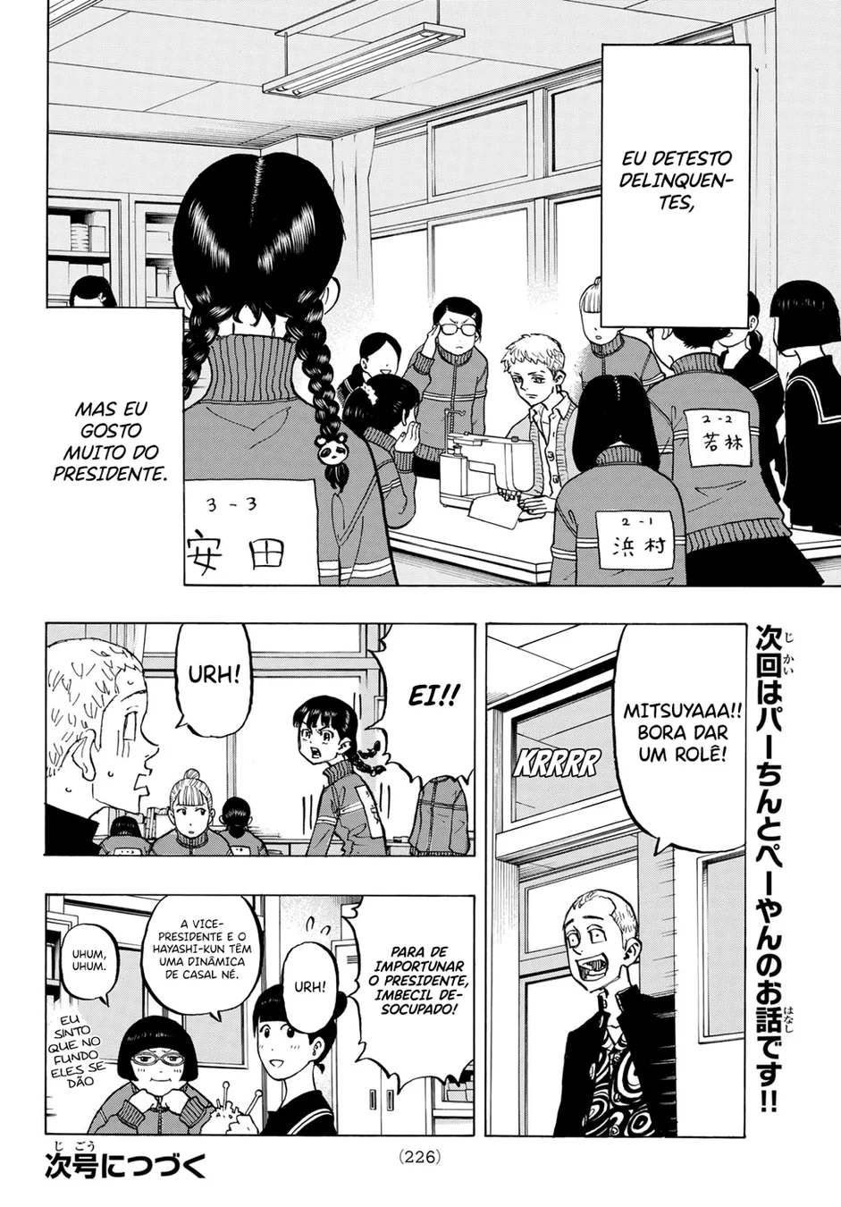 Read Tokyo Revengers PT Manga Online