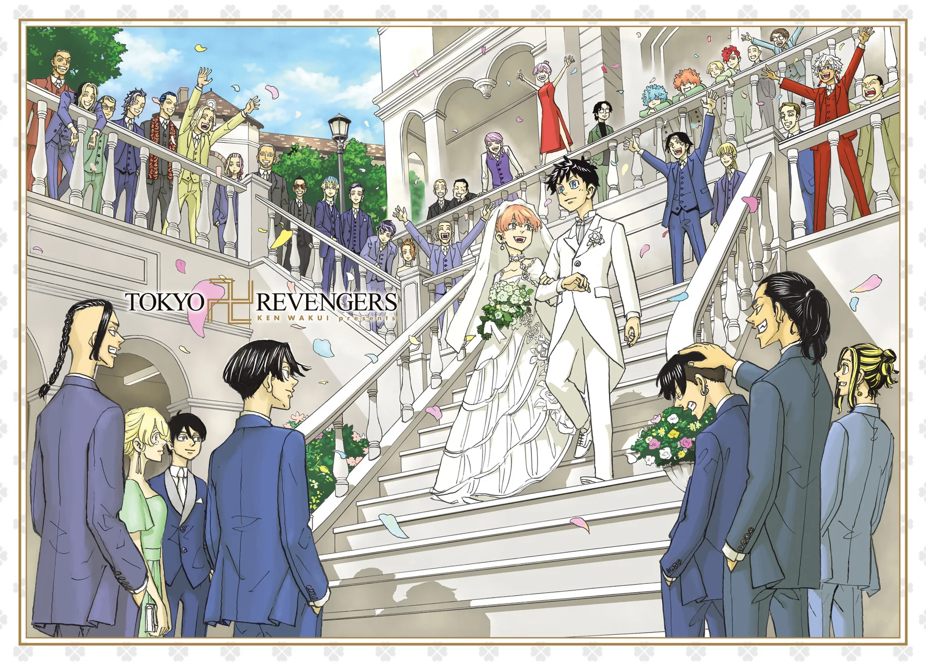 Read Tokyo Revengers PT Manga Online