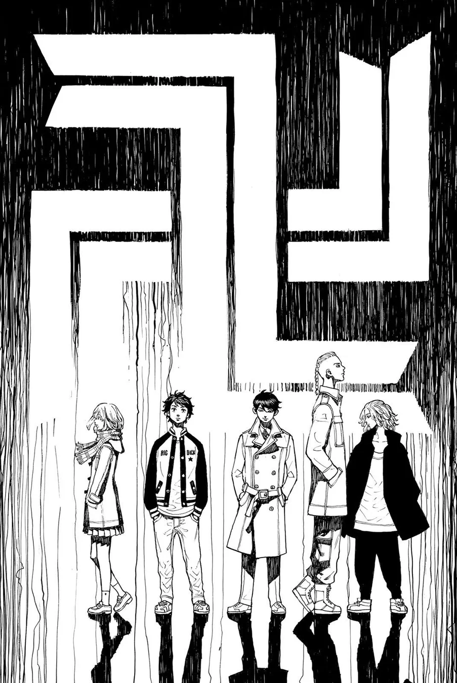 Read Tokyo Revengers PT Manga Online