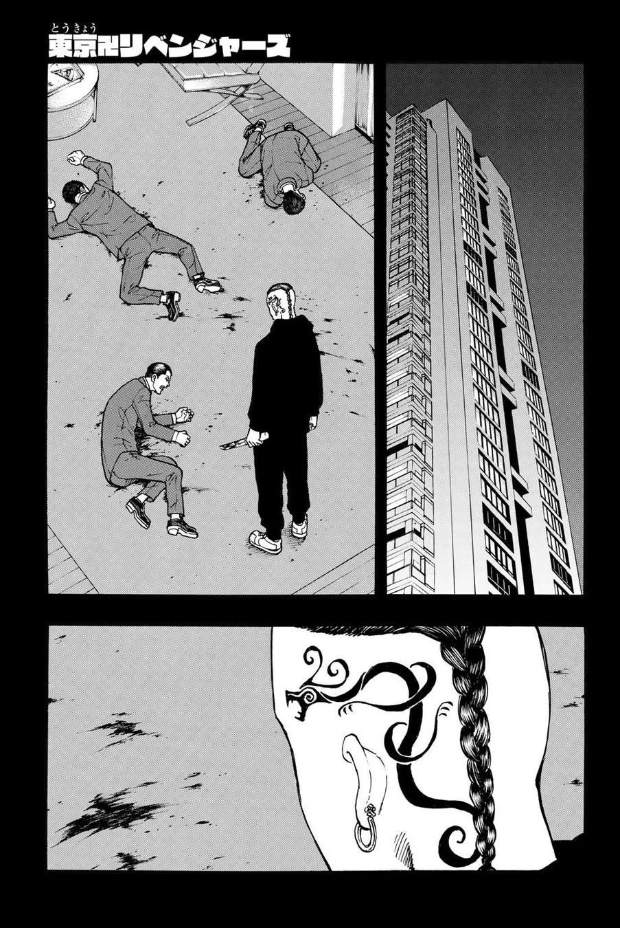 Read Tokyo Revengers PT Manga Online