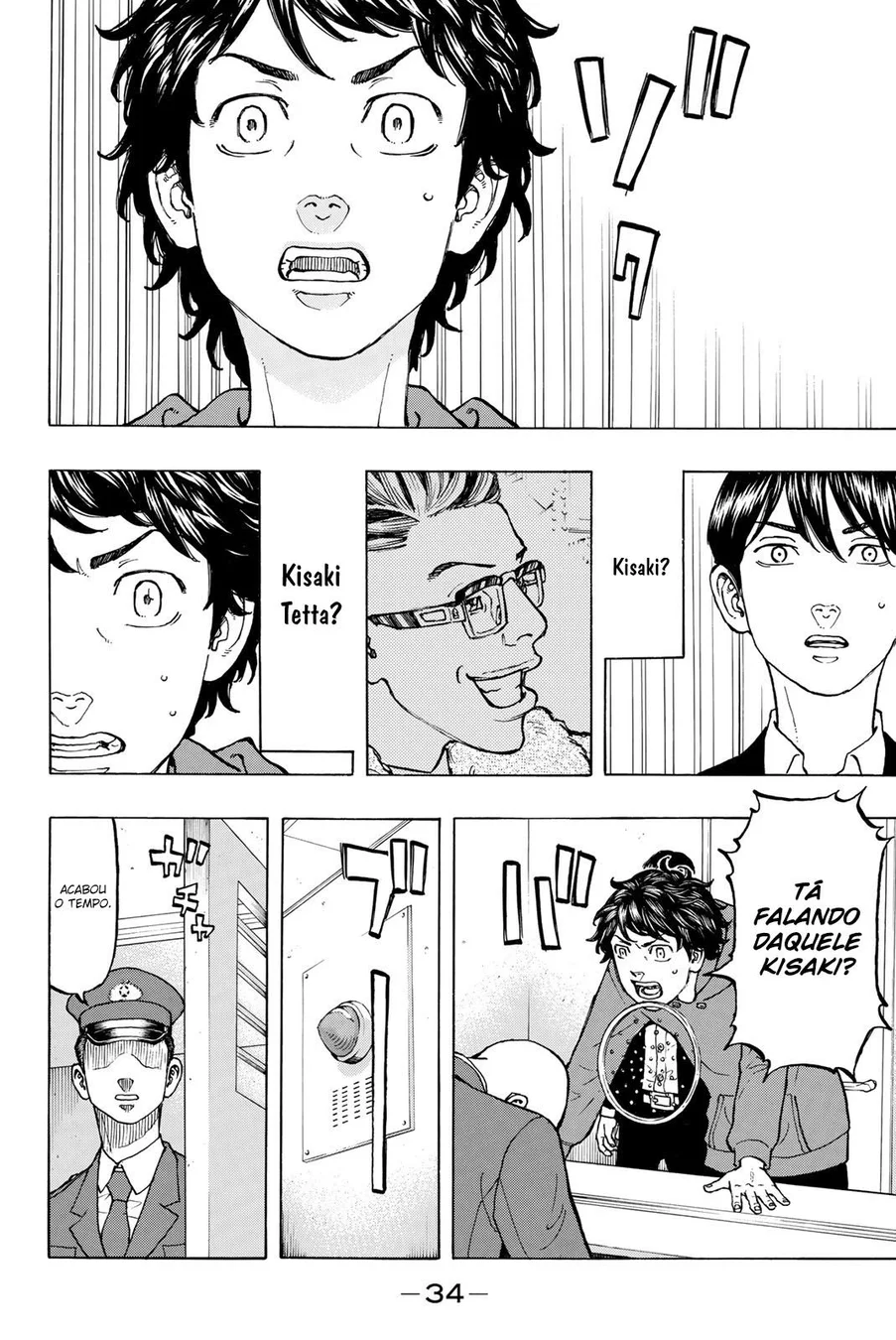 Read Tokyo Revengers PT Manga Online