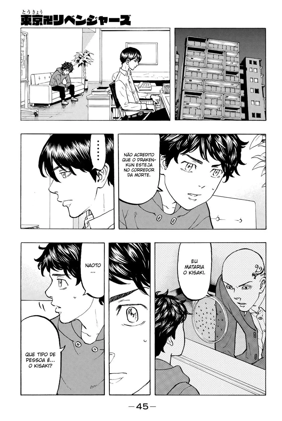 Read Tokyo Revengers PT Manga Online