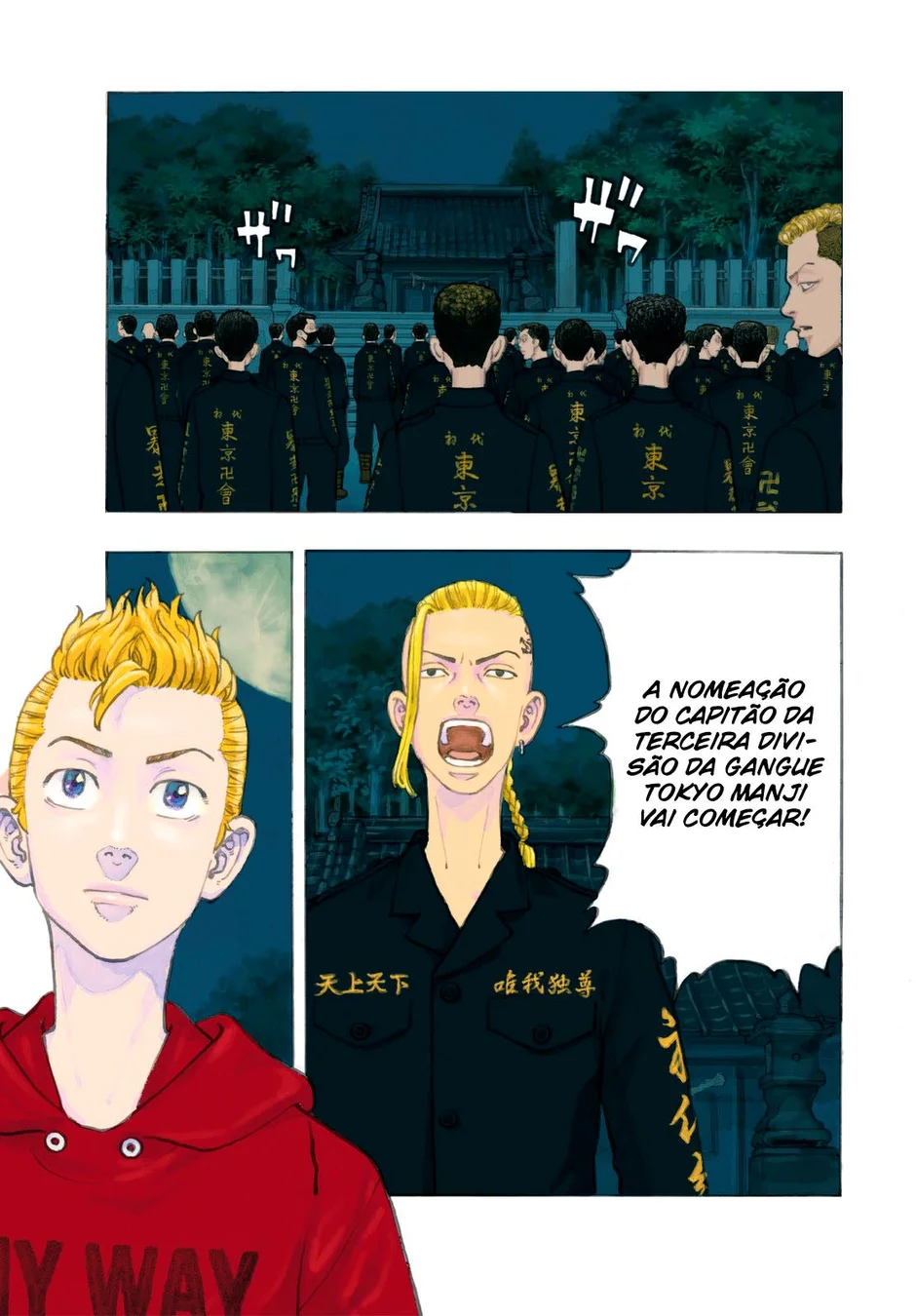 Read Tokyo Revengers PT Manga Online