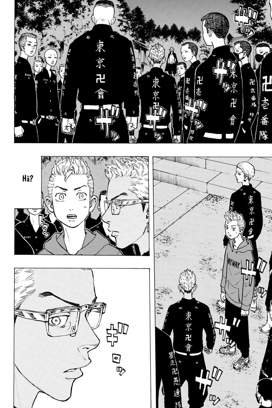 Read Tokyo Revengers PT Manga Online