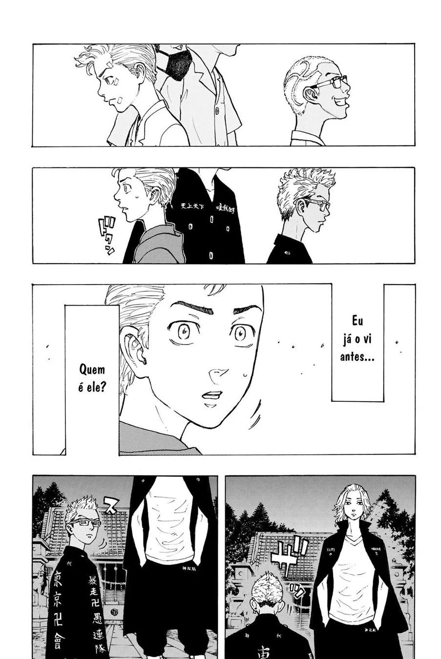 Read Tokyo Revengers PT Manga Online
