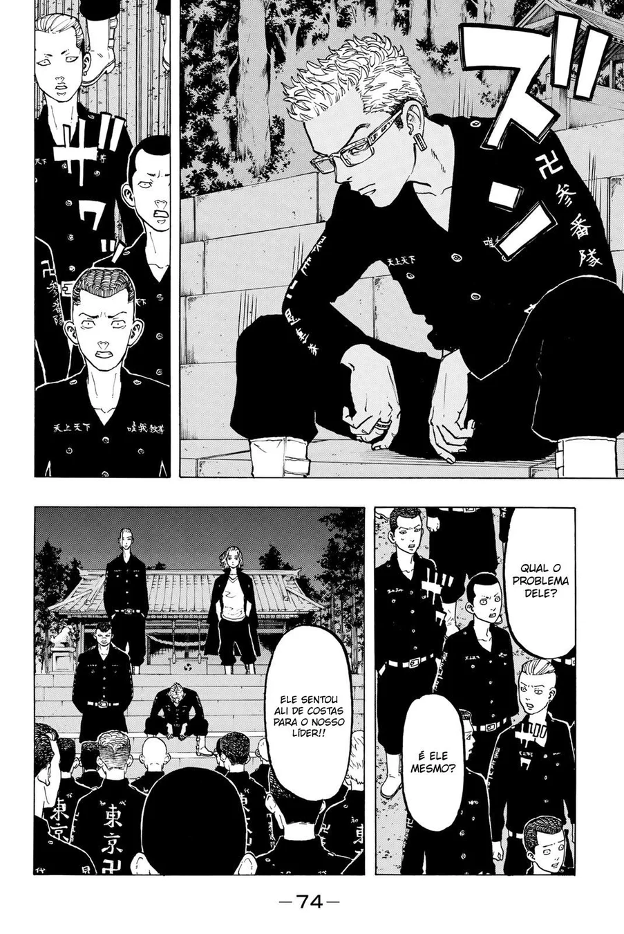 Read Tokyo Revengers PT Manga Online