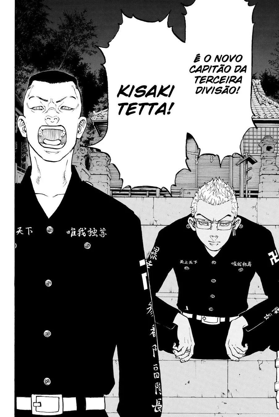 Read Tokyo Revengers PT Manga Online