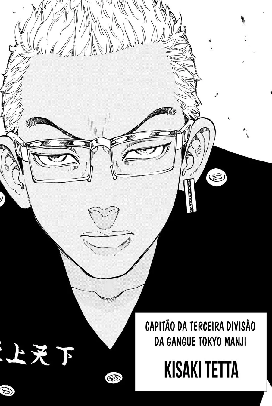 Read Tokyo Revengers PT Manga Online