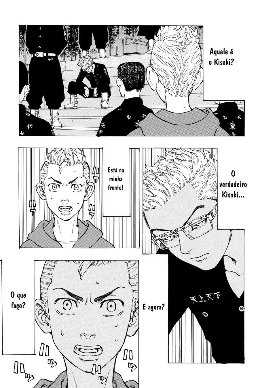 Read Tokyo Revengers PT Manga Online