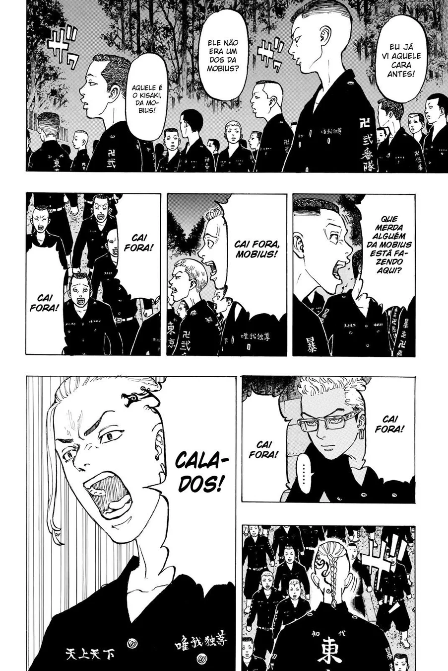 Read Tokyo Revengers PT Manga Online