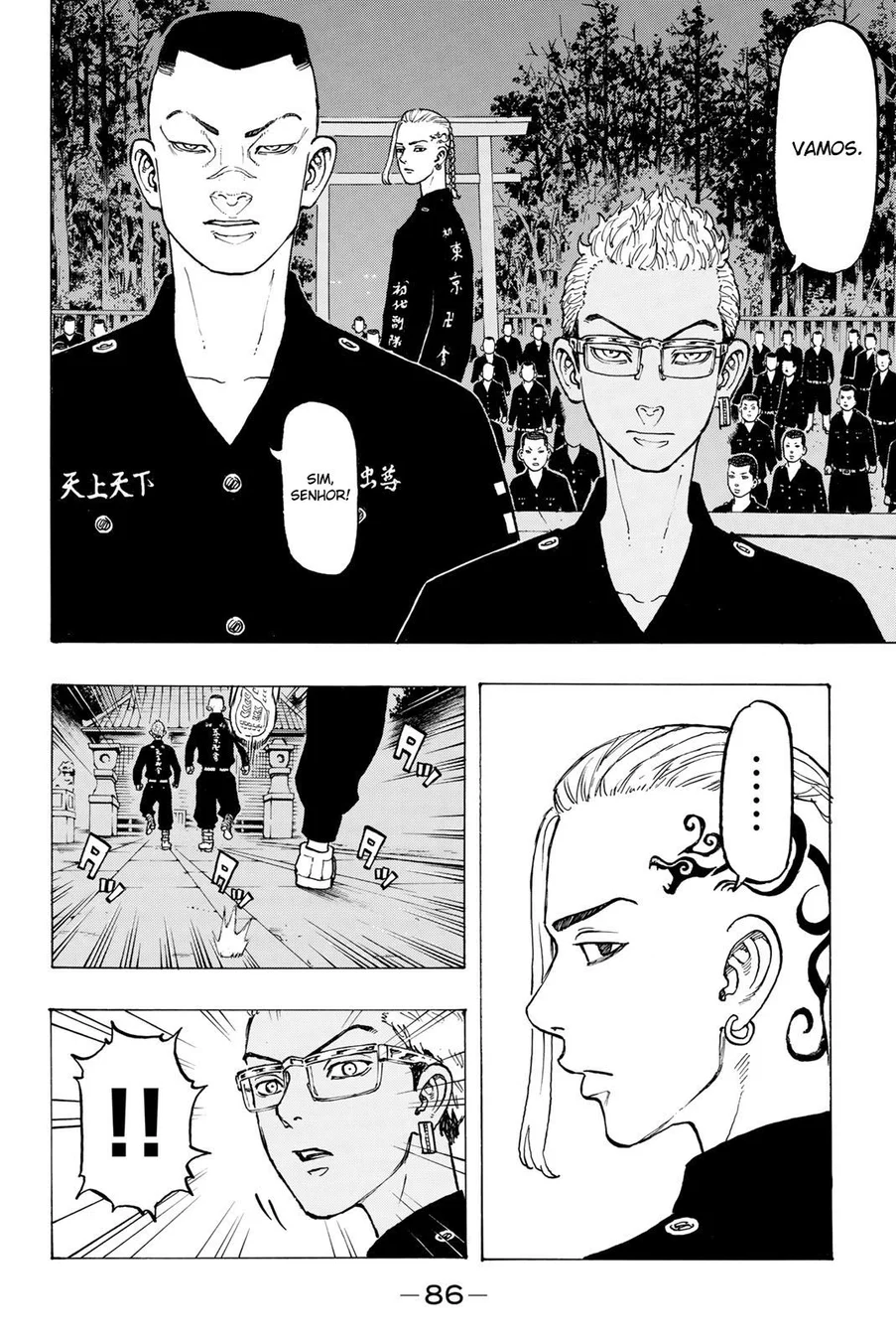 Read Tokyo Revengers PT Manga Online