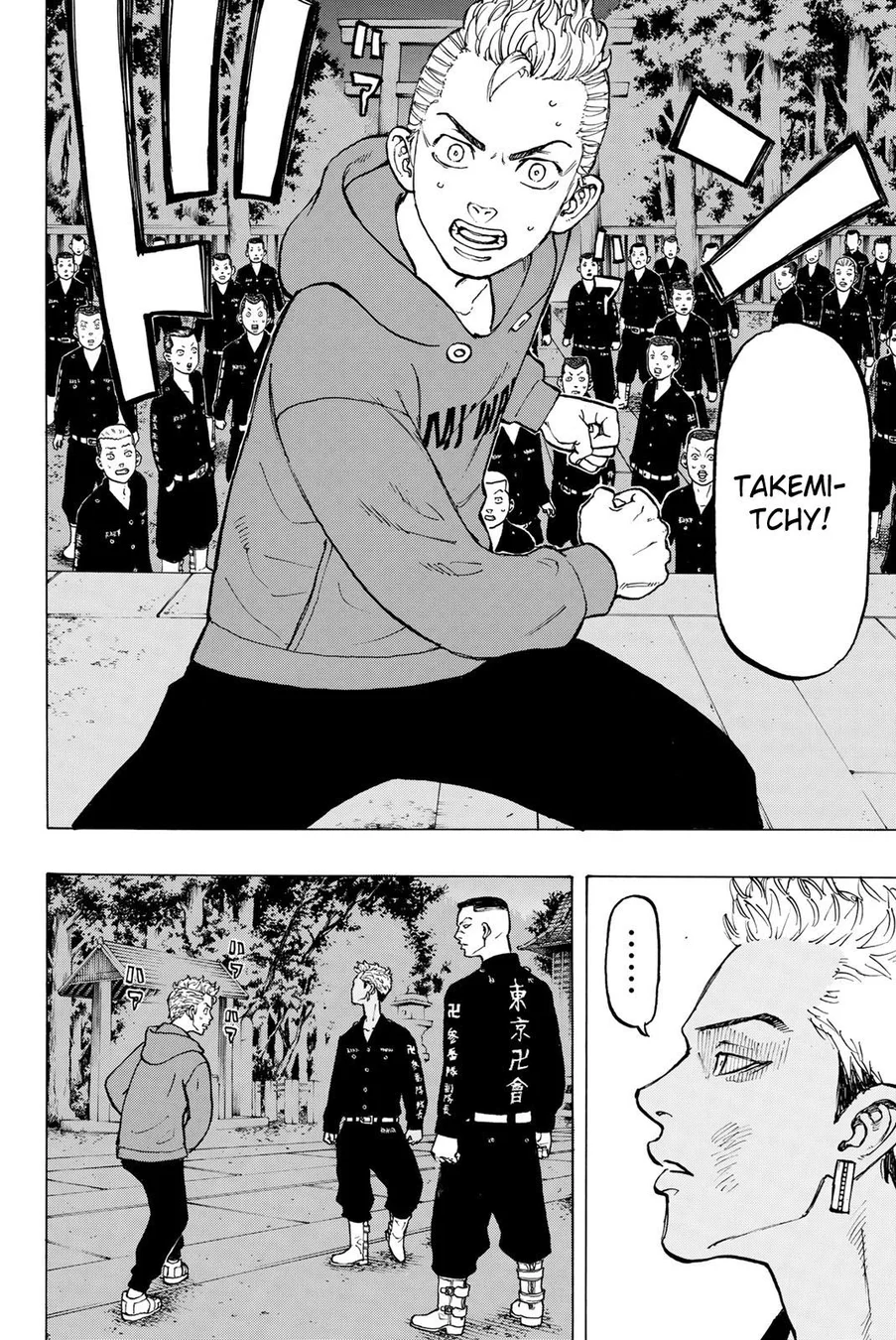 Read Tokyo Revengers PT Manga Online