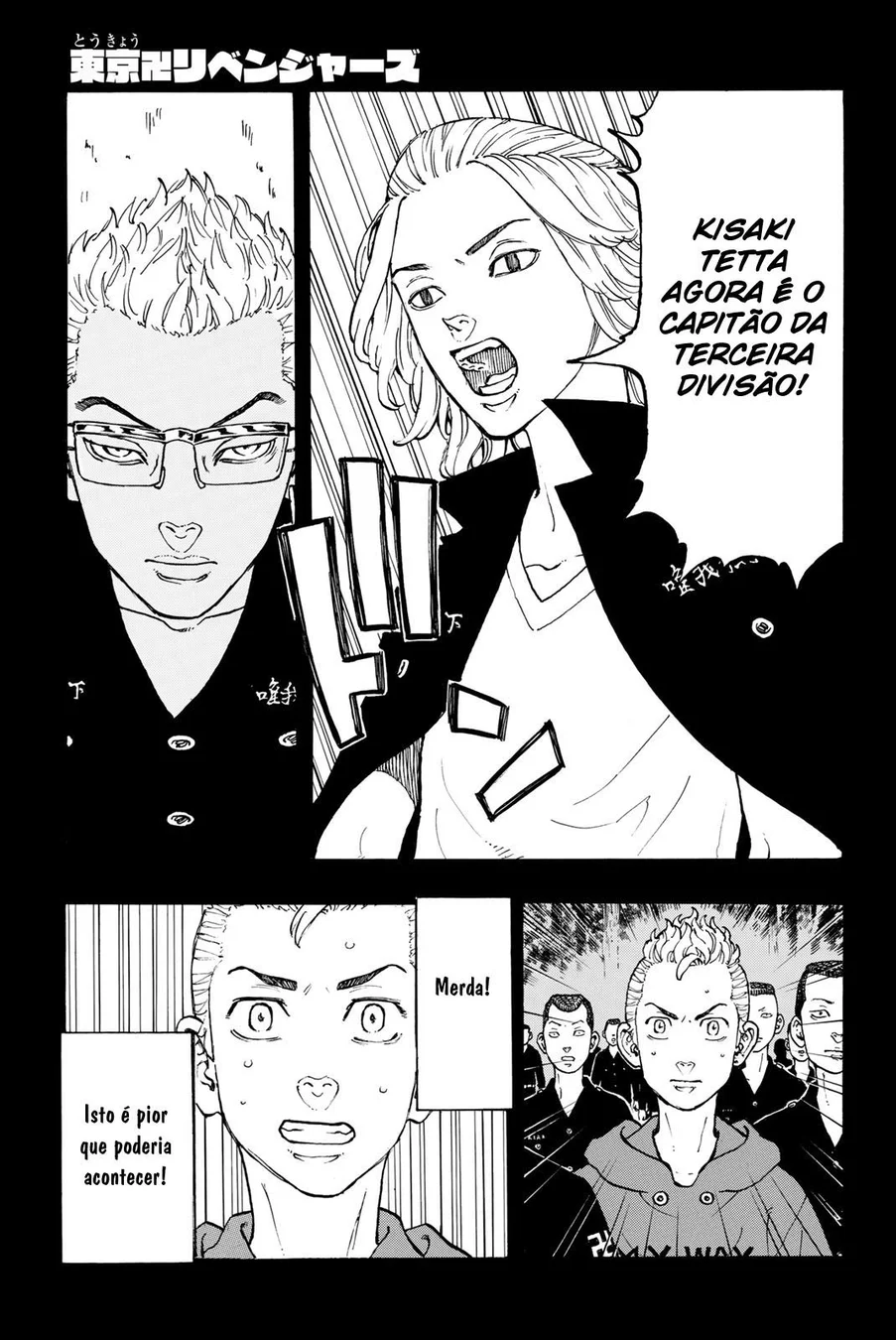 Read Tokyo Revengers PT Manga Online