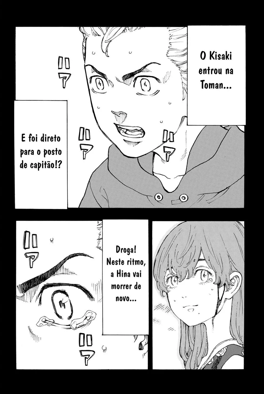 Read Tokyo Revengers PT Manga Online