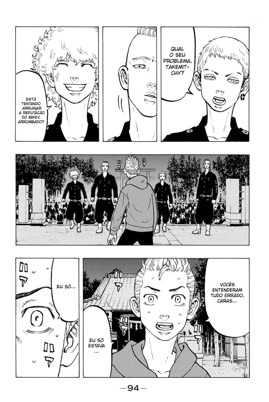Read Tokyo Revengers PT Manga Online