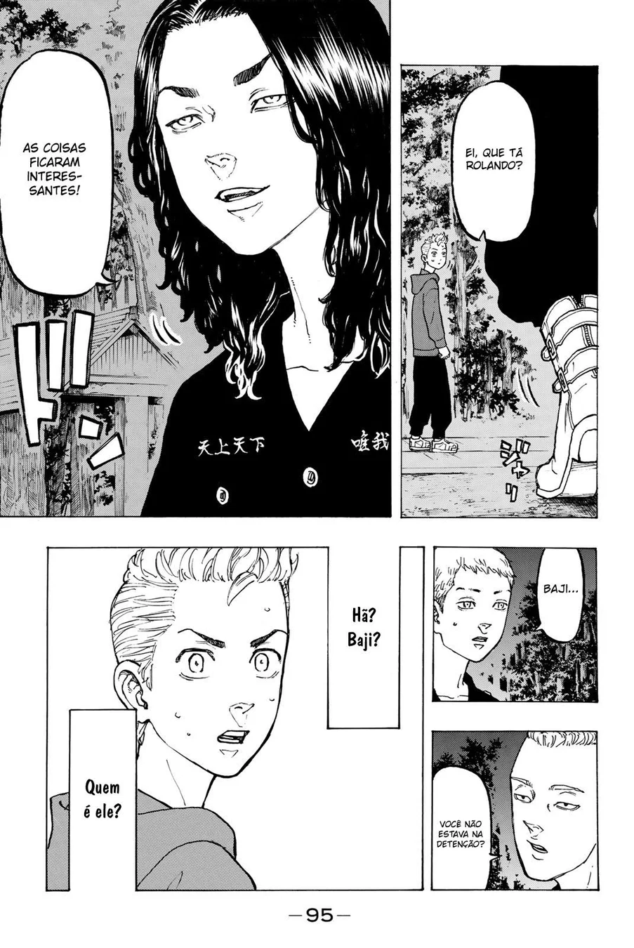 Read Tokyo Revengers PT Manga Online