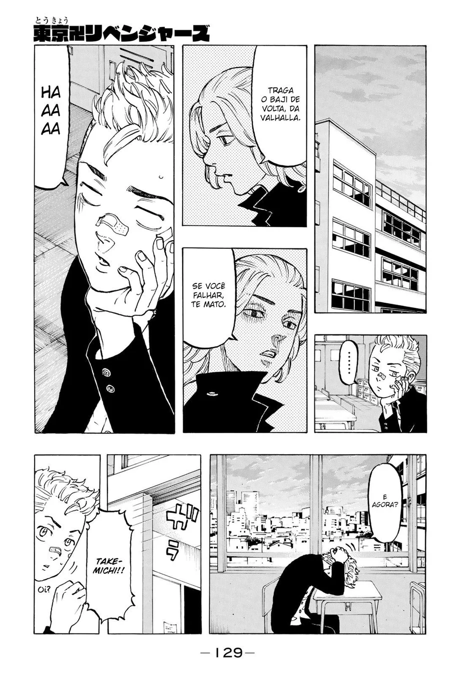 Read Tokyo Revengers PT Manga Online