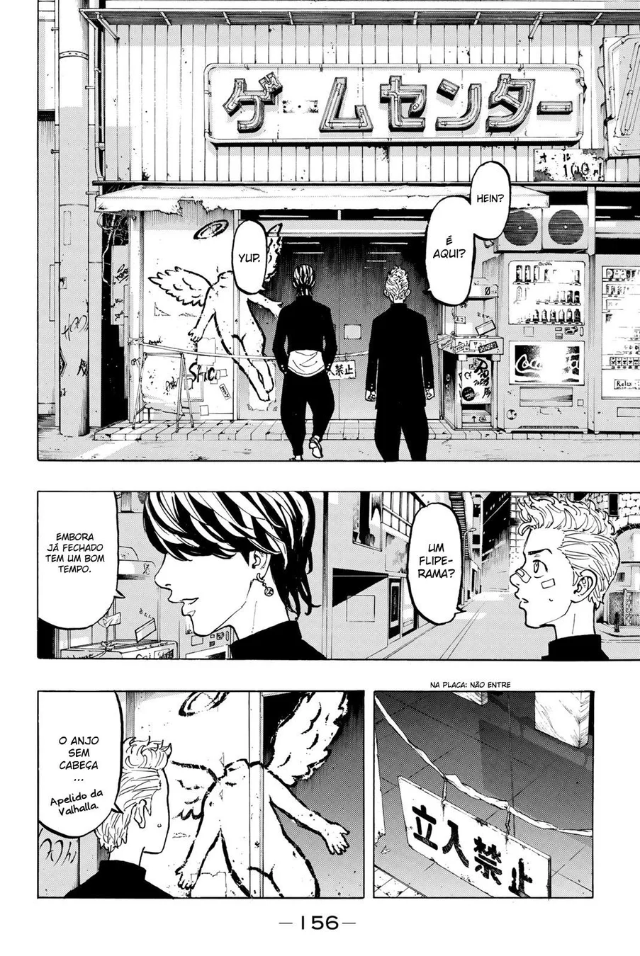 Read Tokyo Revengers PT Manga Online