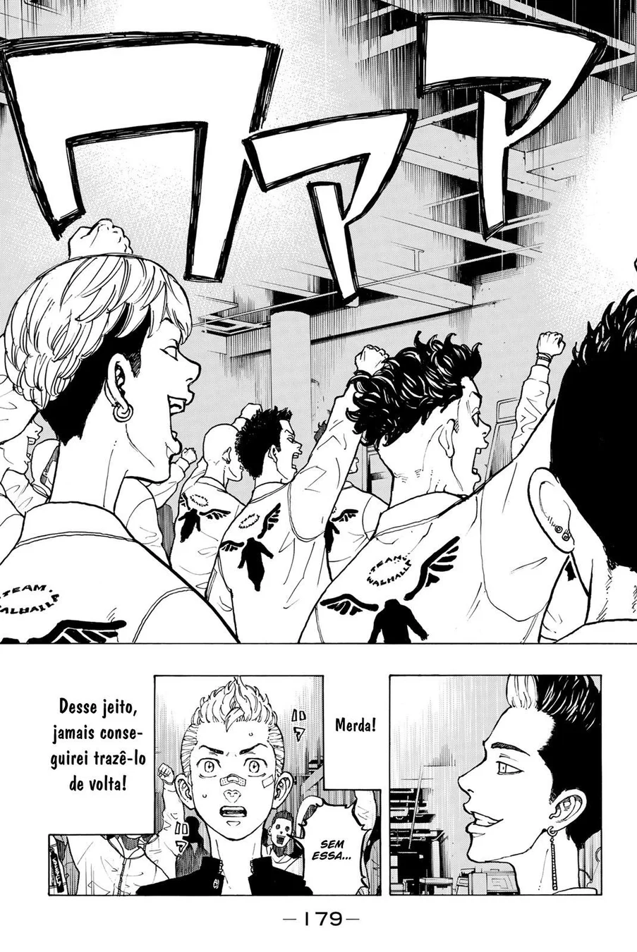 Read Tokyo Revengers PT Manga Online