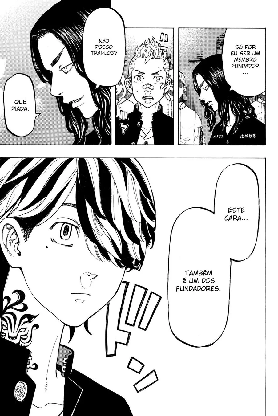 Read Tokyo Revengers PT Manga Online
