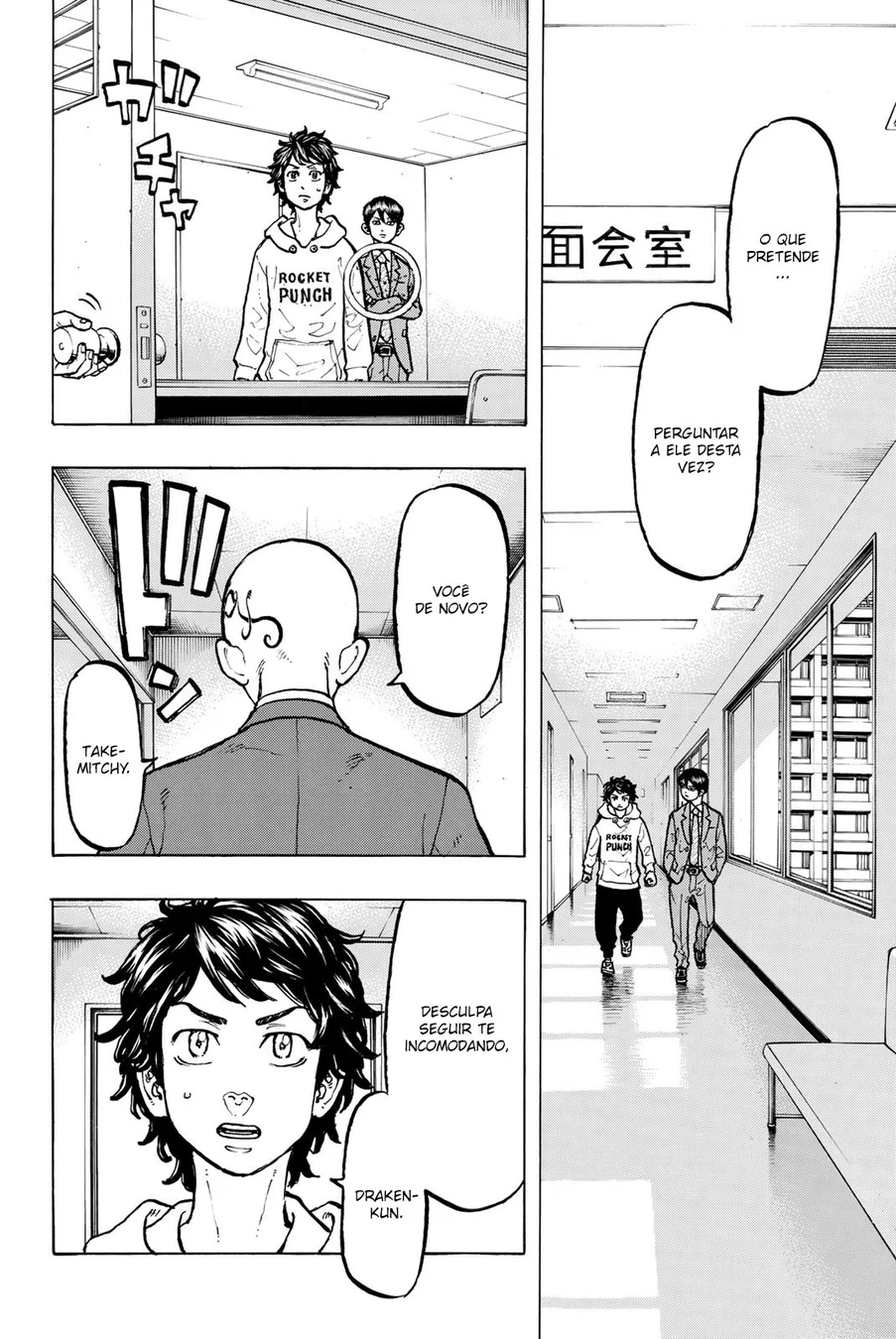 Read Tokyo Revengers PT Manga Online