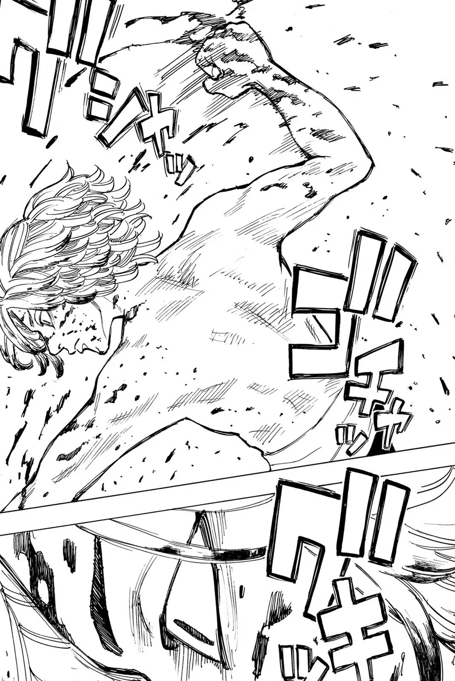 Read Tokyo Revengers PT Manga Online