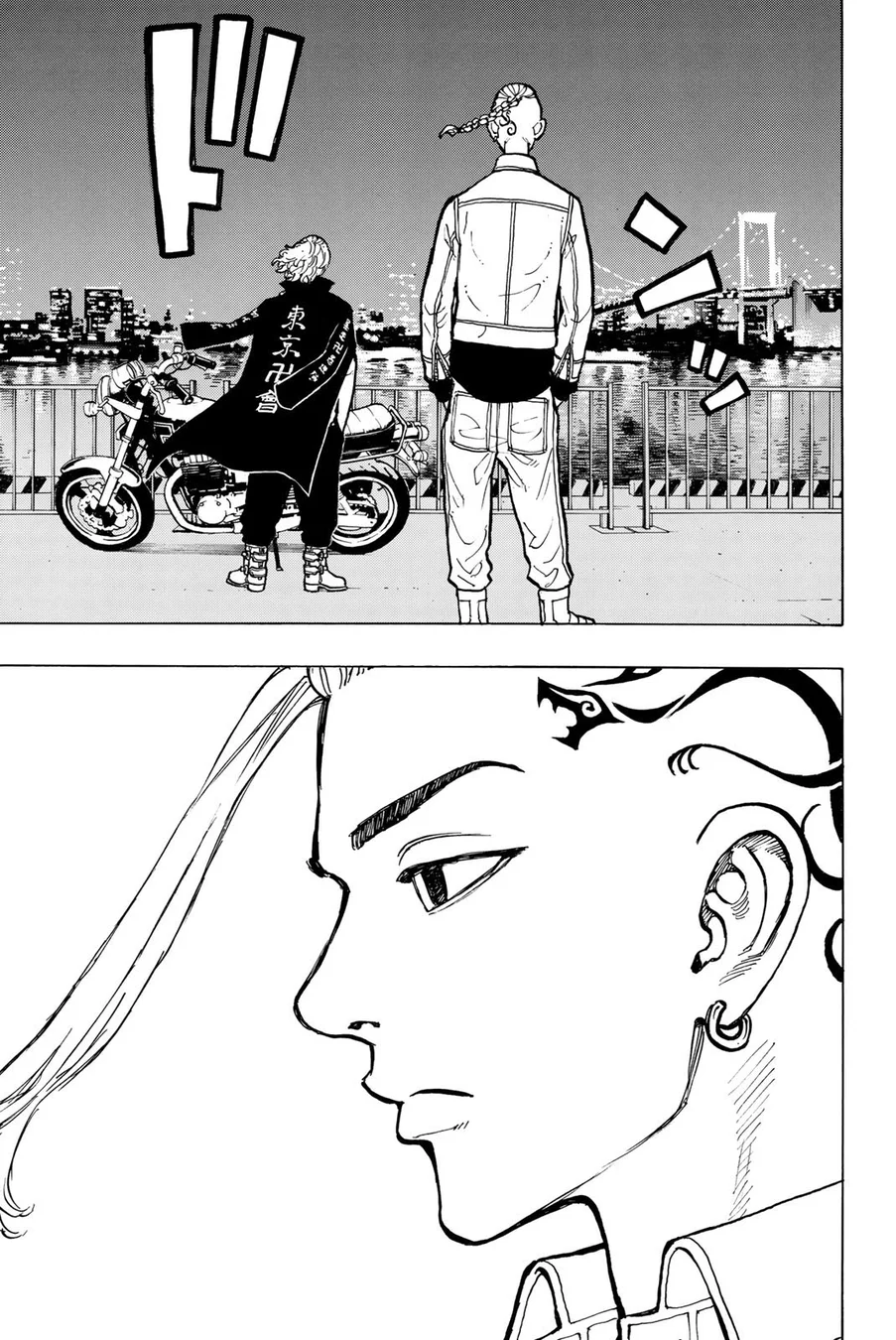 Read Tokyo Revengers PT Manga Online