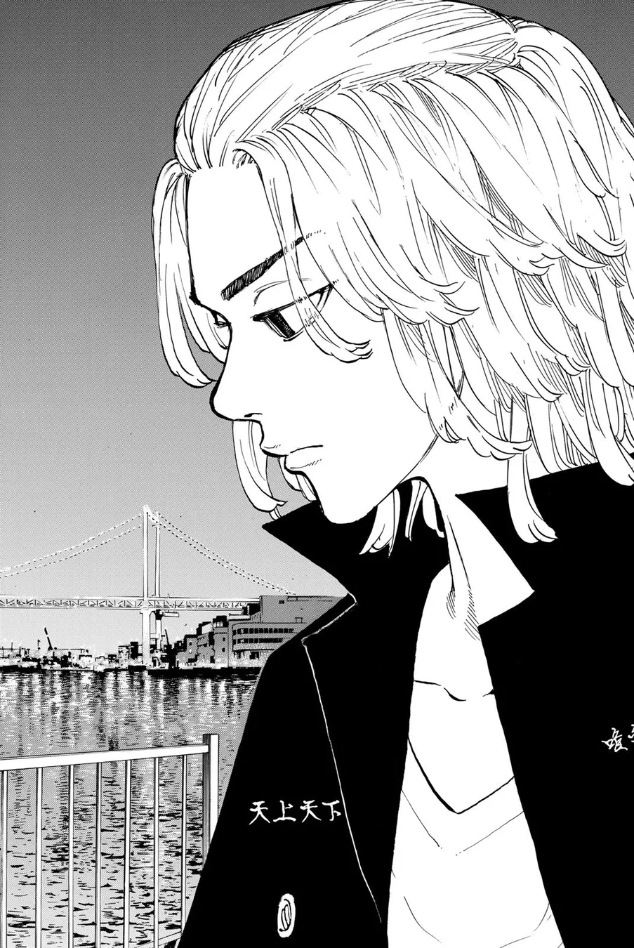 Read Tokyo Revengers PT Manga Online