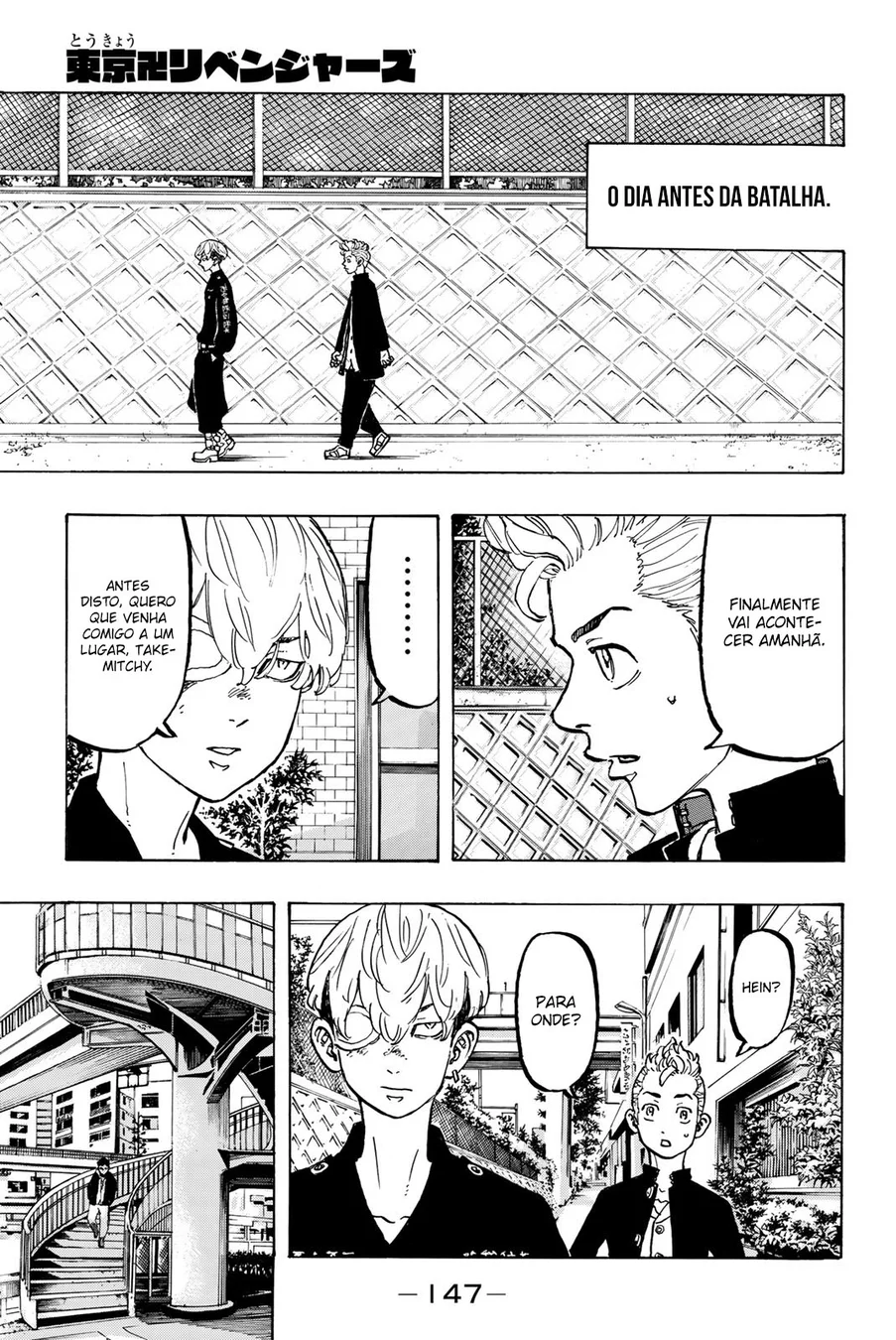 Read Tokyo Revengers PT Manga Online