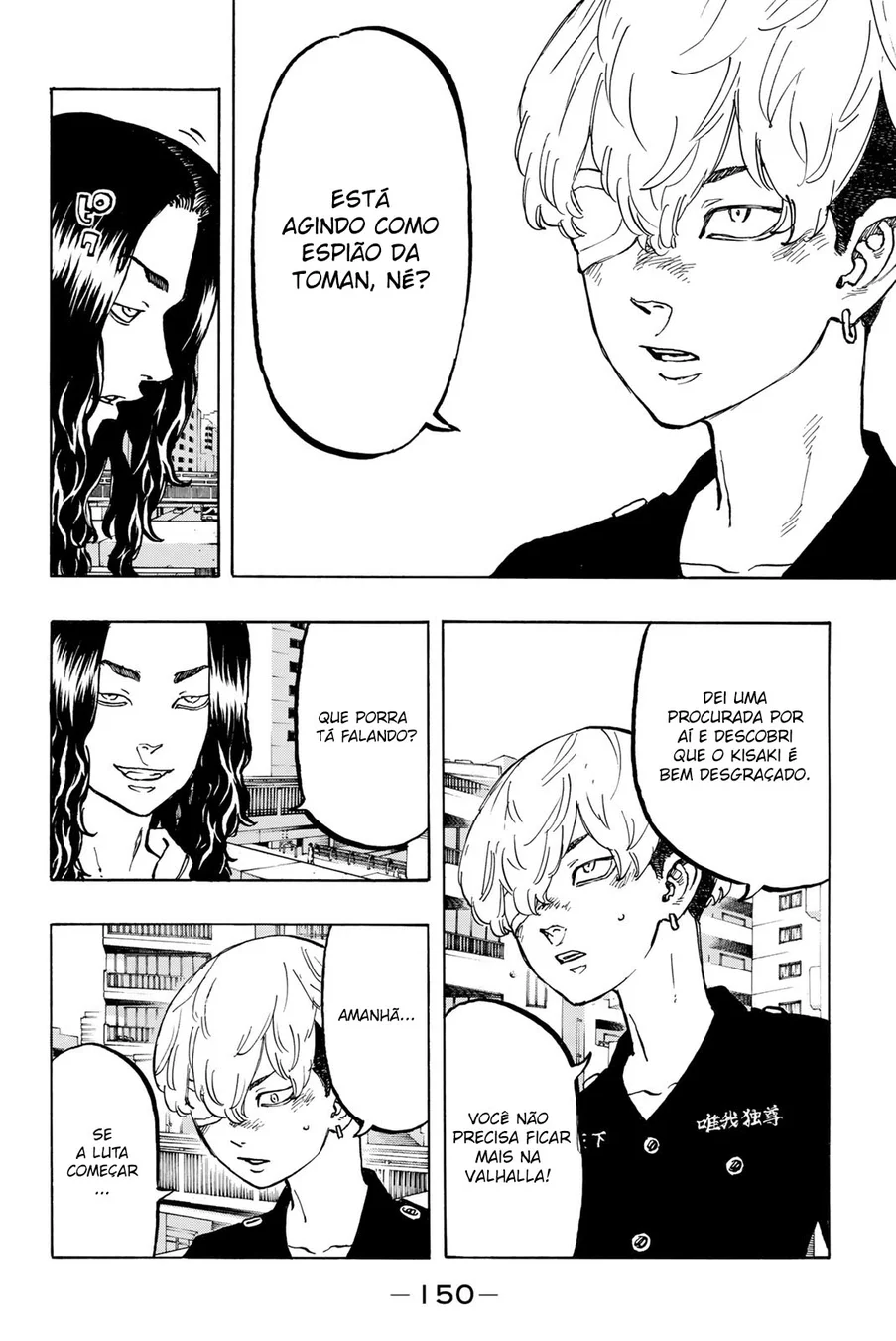 Read Tokyo Revengers PT Manga Online