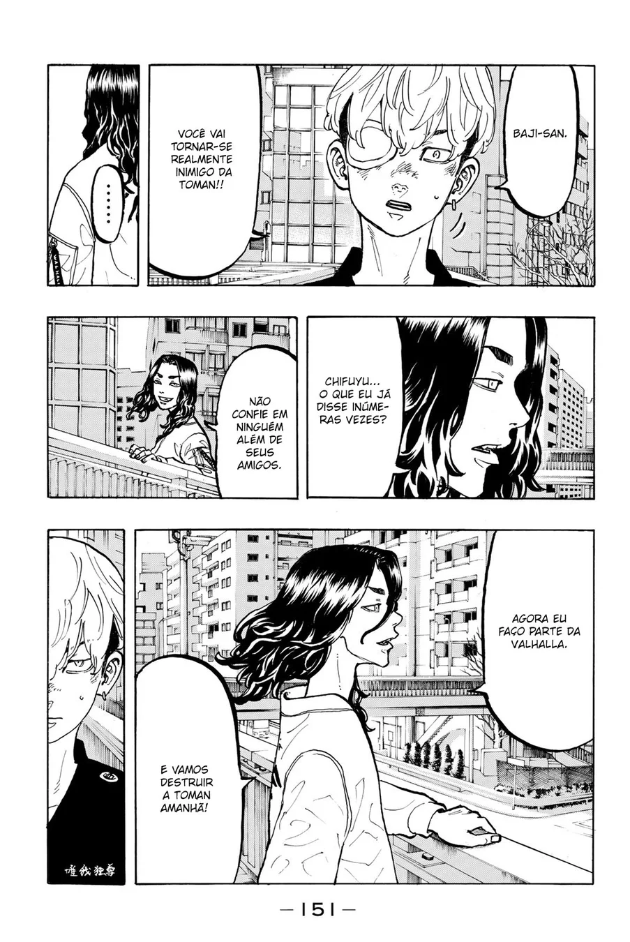 Read Tokyo Revengers PT Manga Online