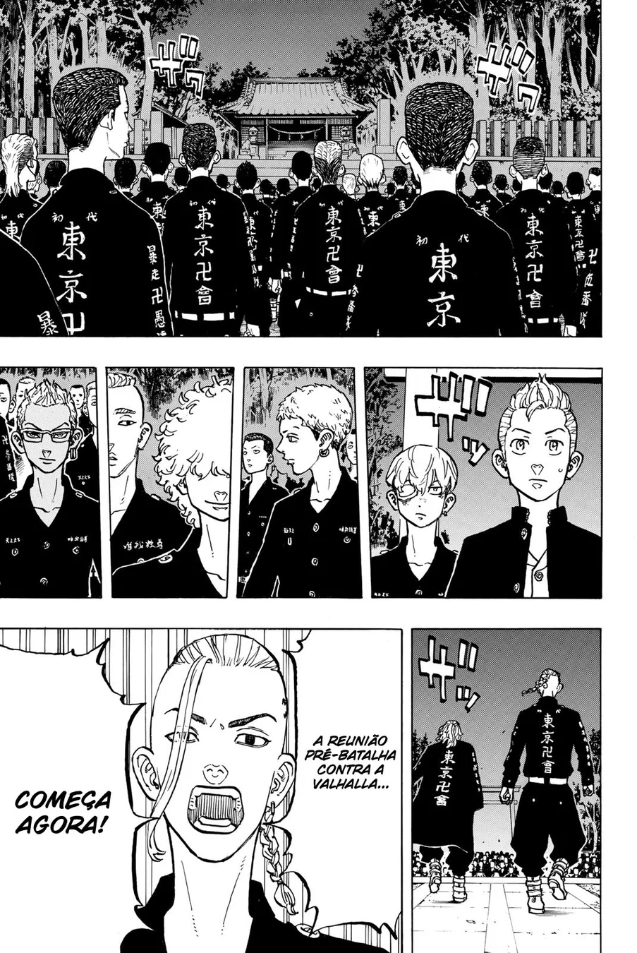 Read Tokyo Revengers PT Manga Online