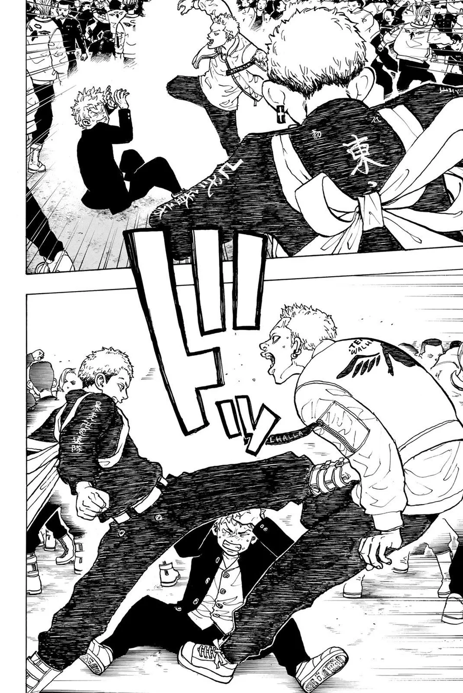 Read Tokyo Revengers PT Manga Online