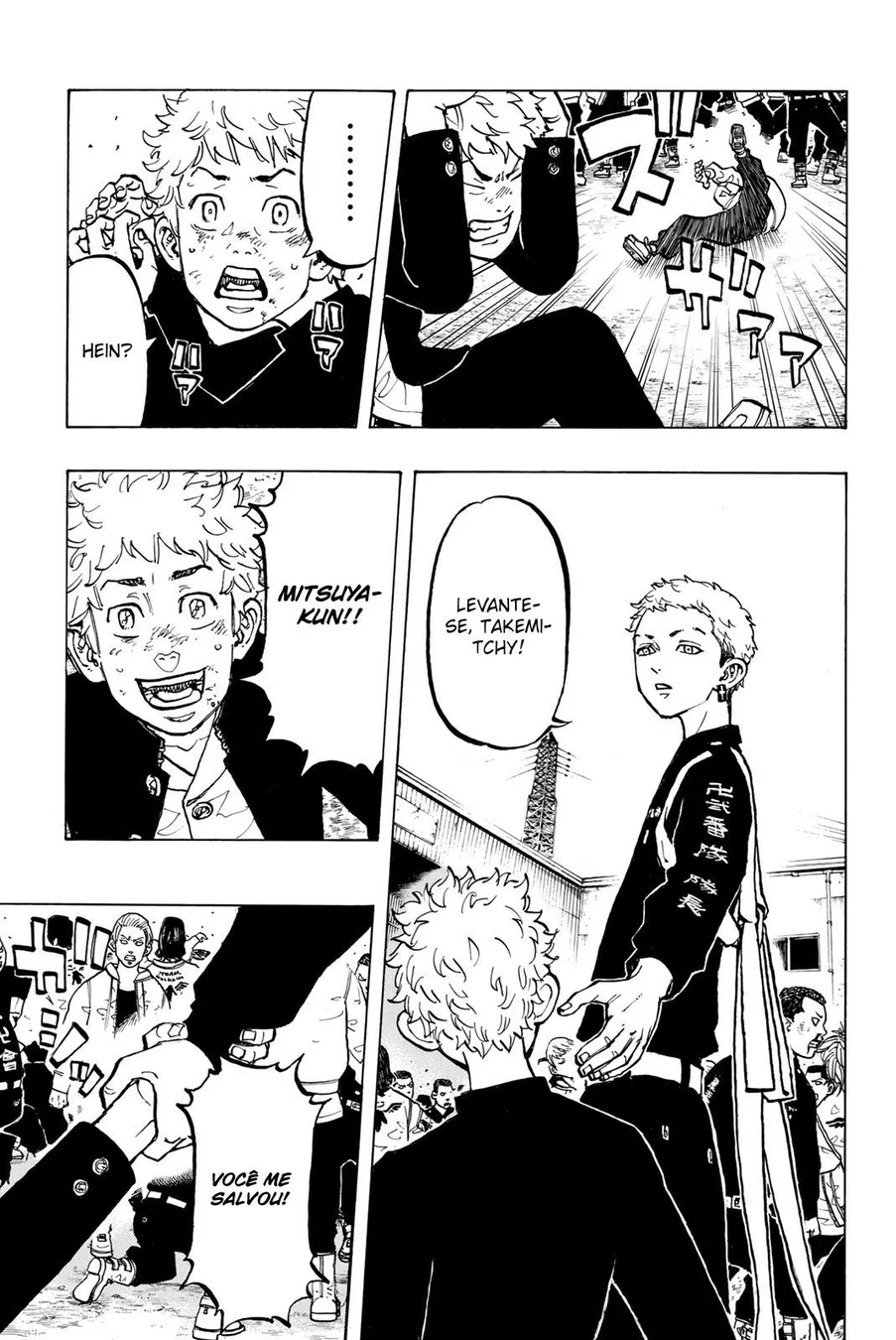 Read Tokyo Revengers PT Manga Online