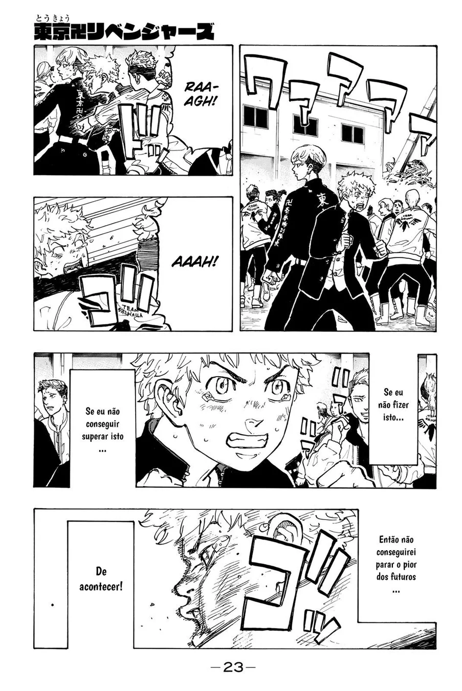 Read Tokyo Revengers PT Manga Online