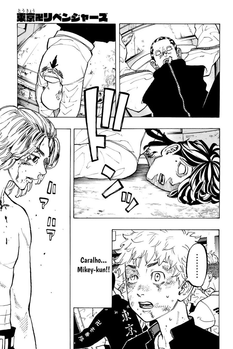 Read Tokyo Revengers PT Manga Online