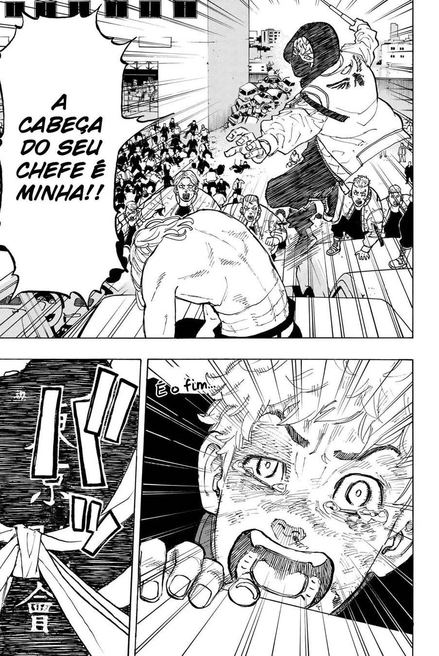 Read Tokyo Revengers PT Manga Online