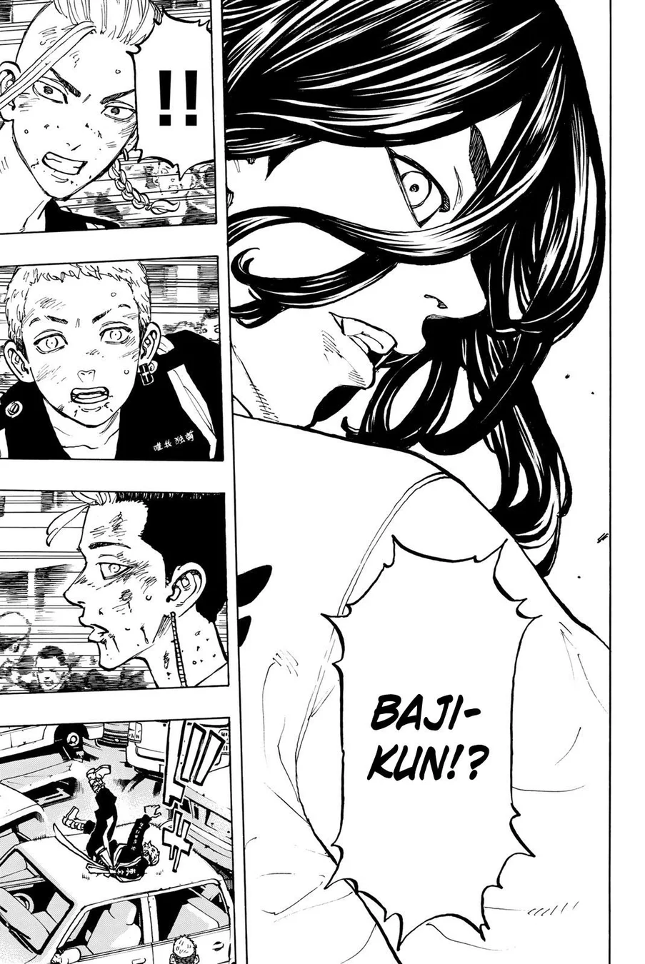 Read Tokyo Revengers PT Manga Online