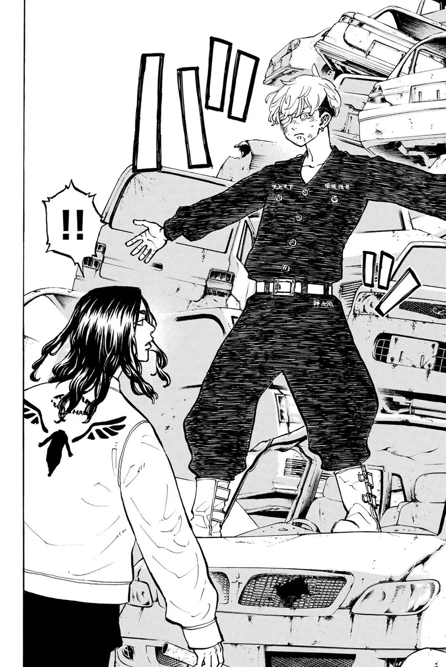 Read Tokyo Revengers PT Manga Online
