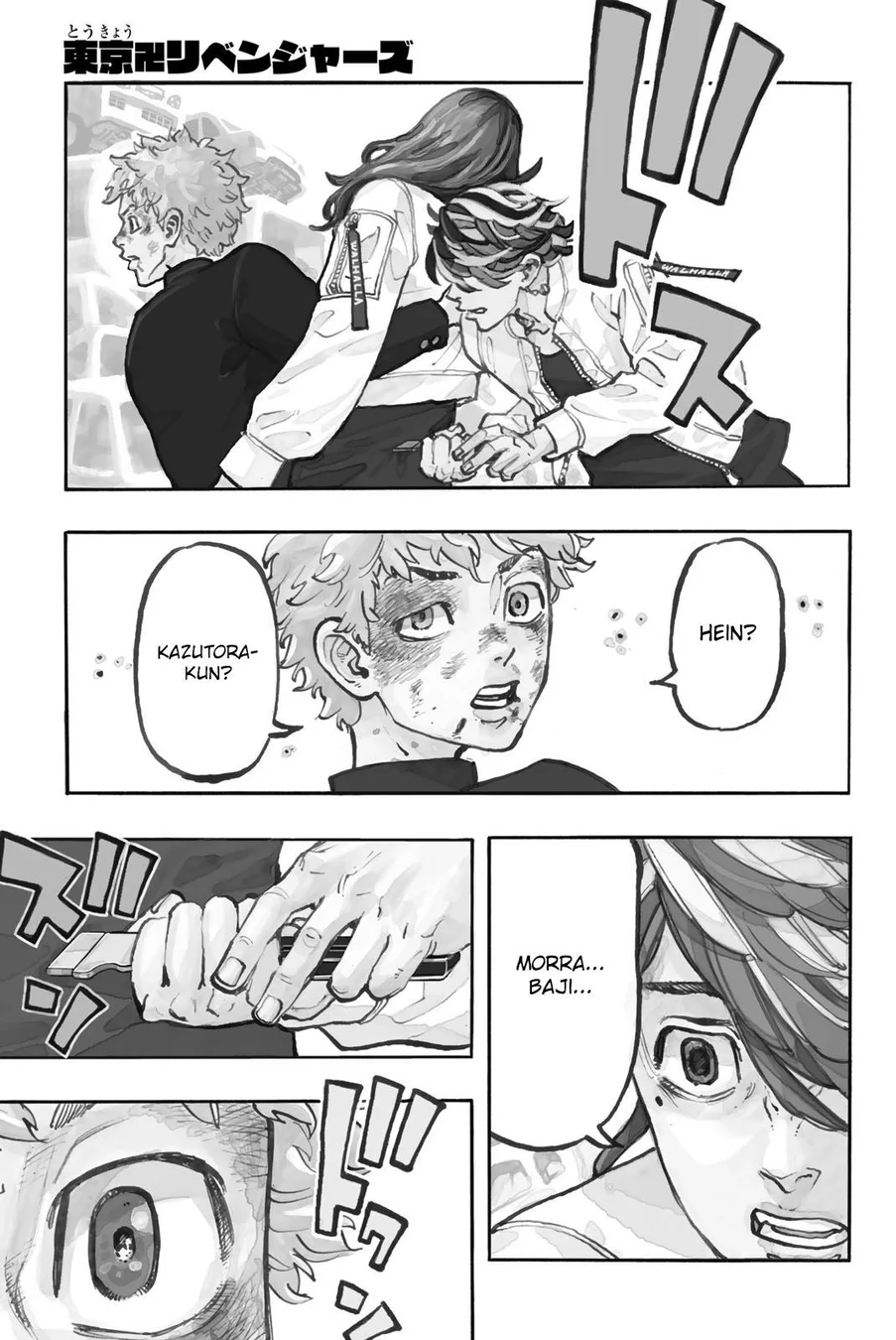 Read Tokyo Revengers PT Manga Online