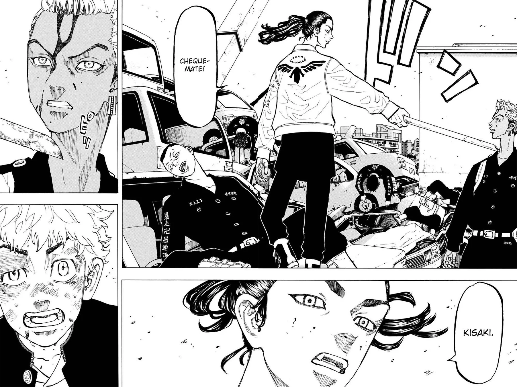 Read Tokyo Revengers PT Manga Online