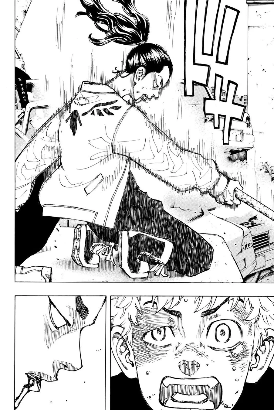 Read Tokyo Revengers PT Manga Online