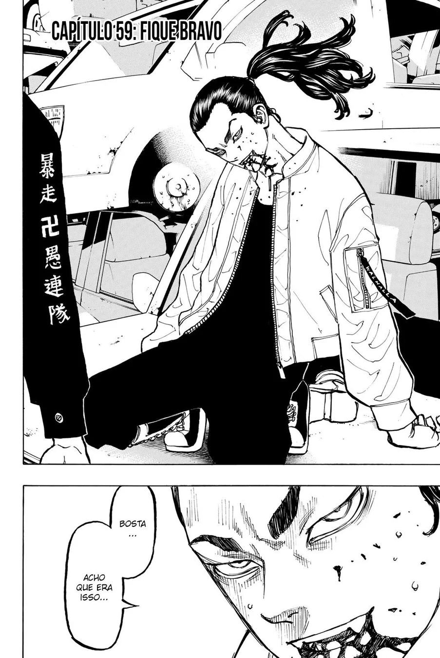 Read Tokyo Revengers PT Manga Online