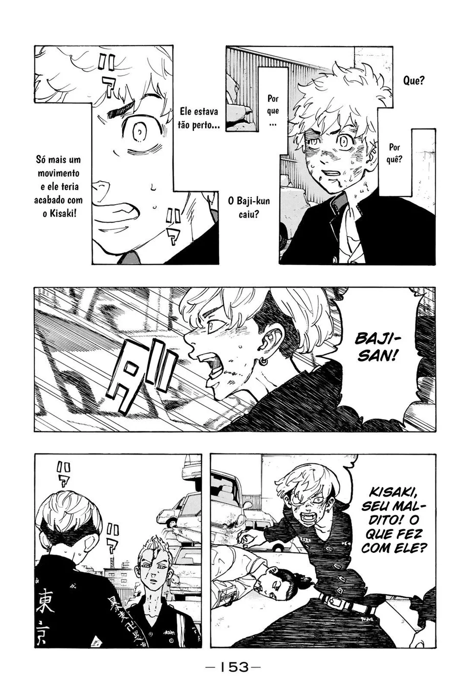 Read Tokyo Revengers PT Manga Online