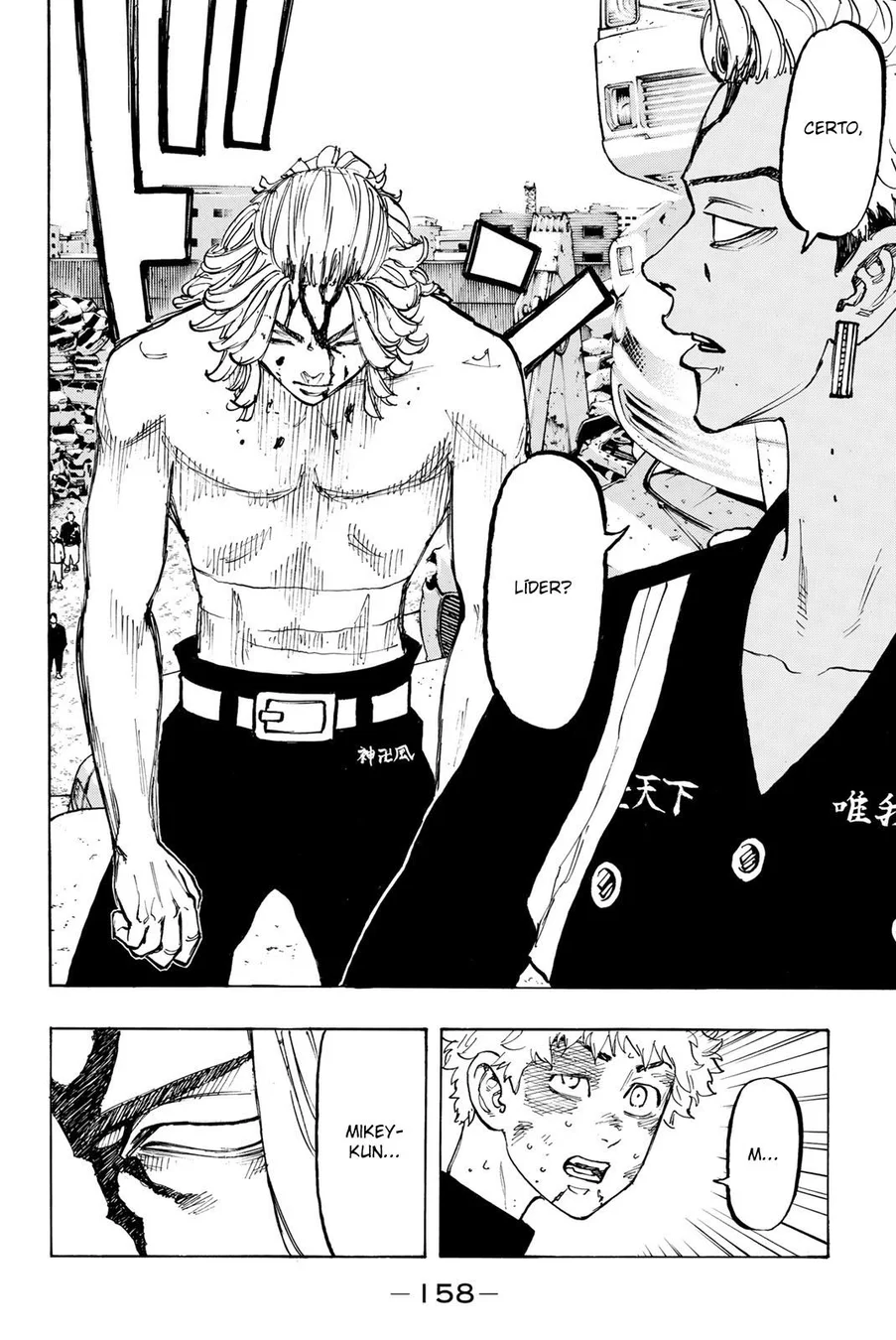 Read Tokyo Revengers PT Manga Online