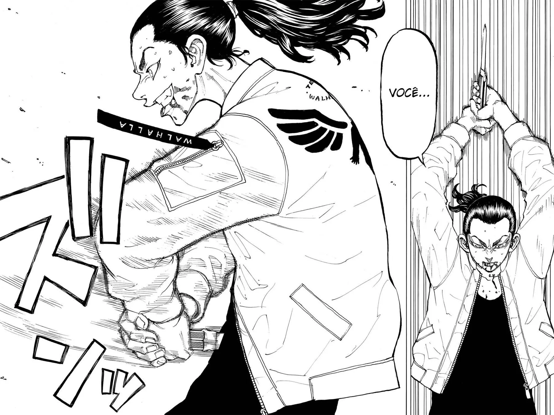 Read Tokyo Revengers PT Manga Online