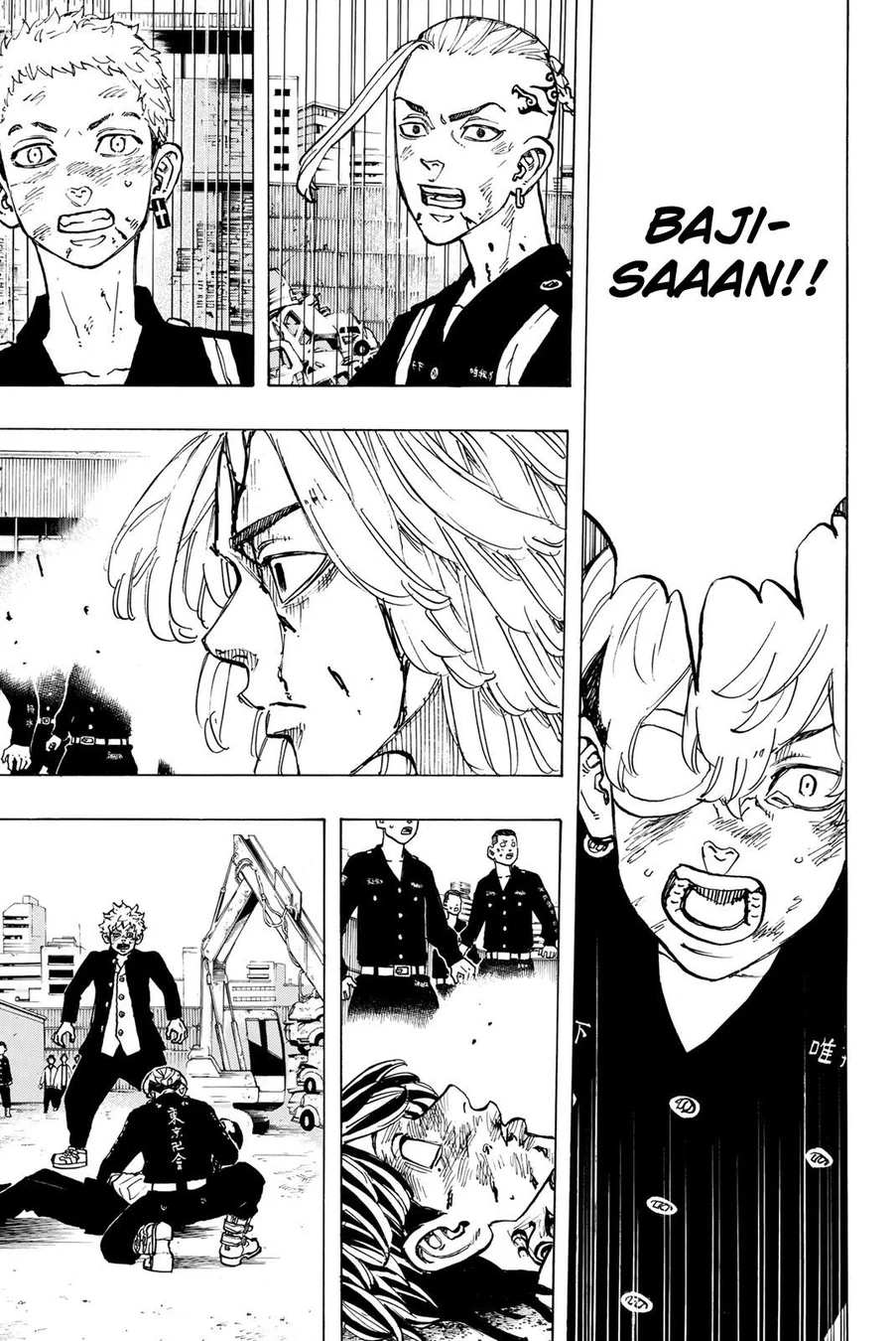 Read Tokyo Revengers PT Manga Online